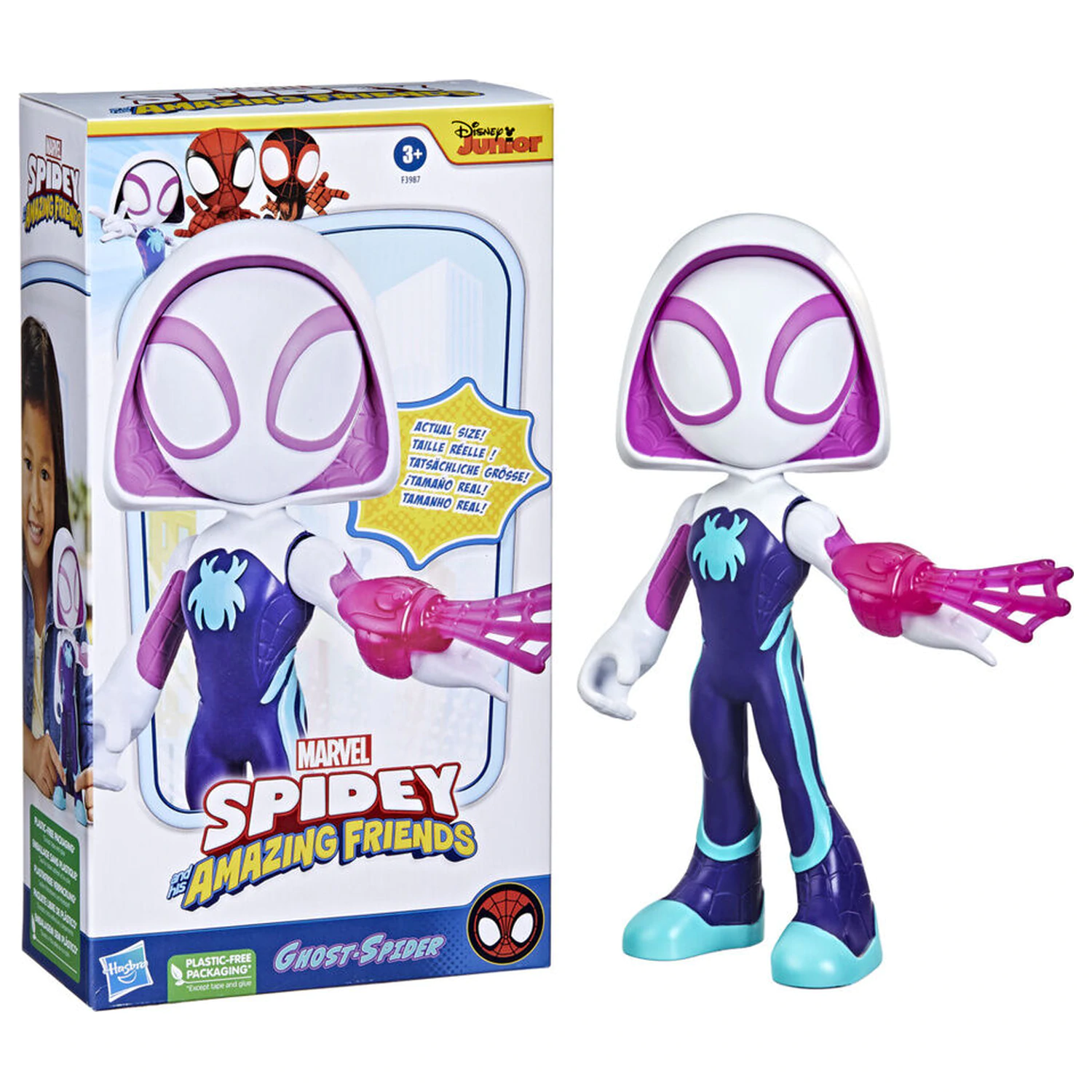 Marvel And His Awesome Friends Spidey Ghost Spider figurka 22,5 cm fotografii produktu