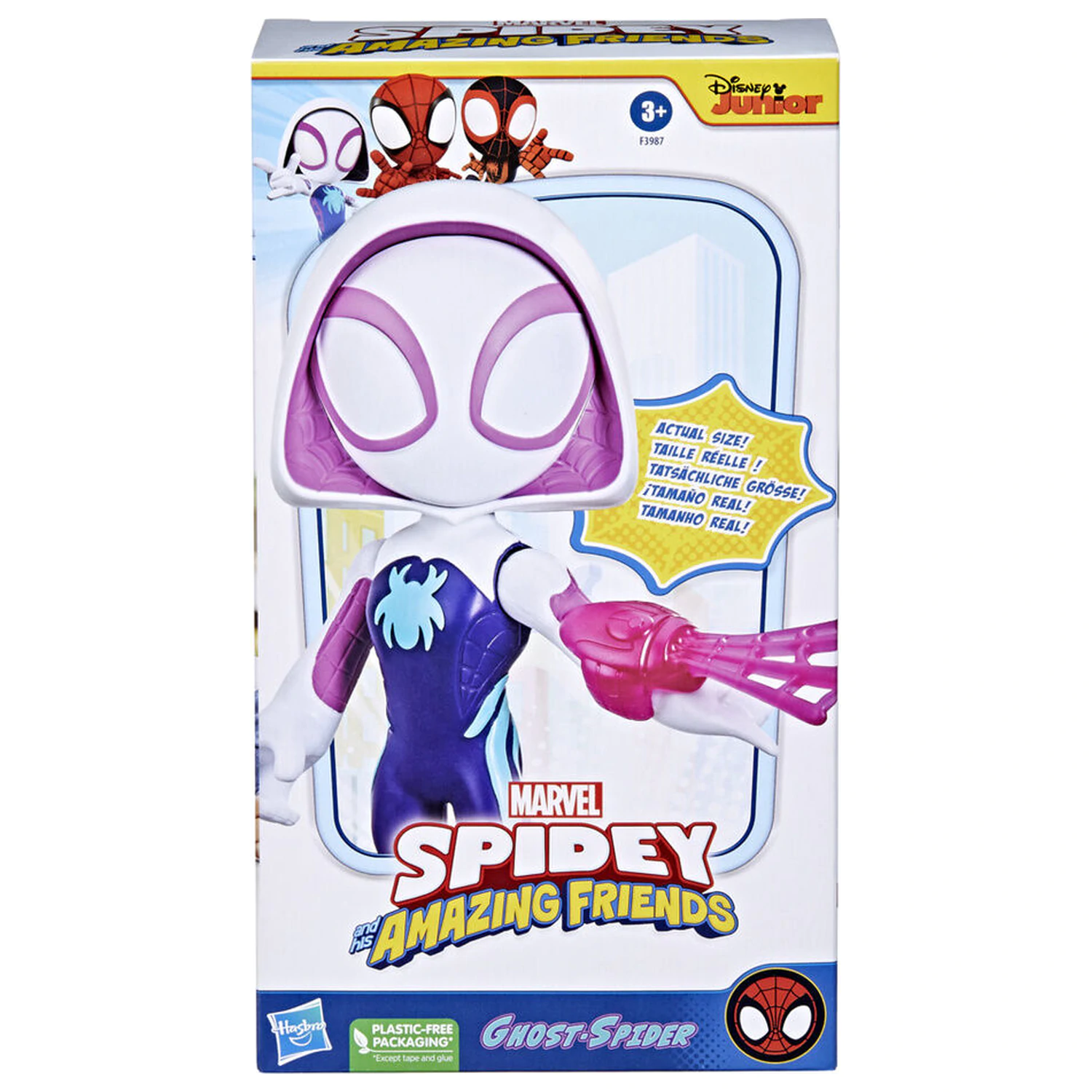 Marvel And His Awesome Friends Spidey Ghost Spider figurka 22,5 cm fotografii produktu