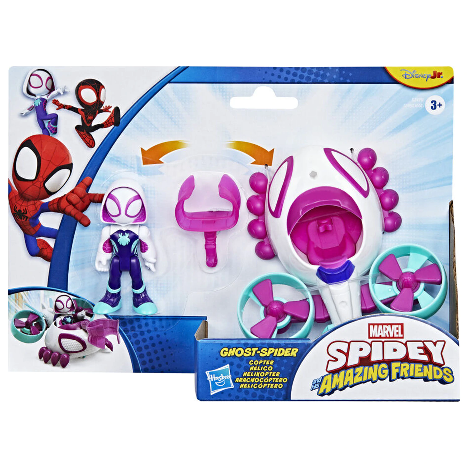 Marvel And His Awesome Friends Spidey Ghost Spider figurka a vozidlo fotografii produktu