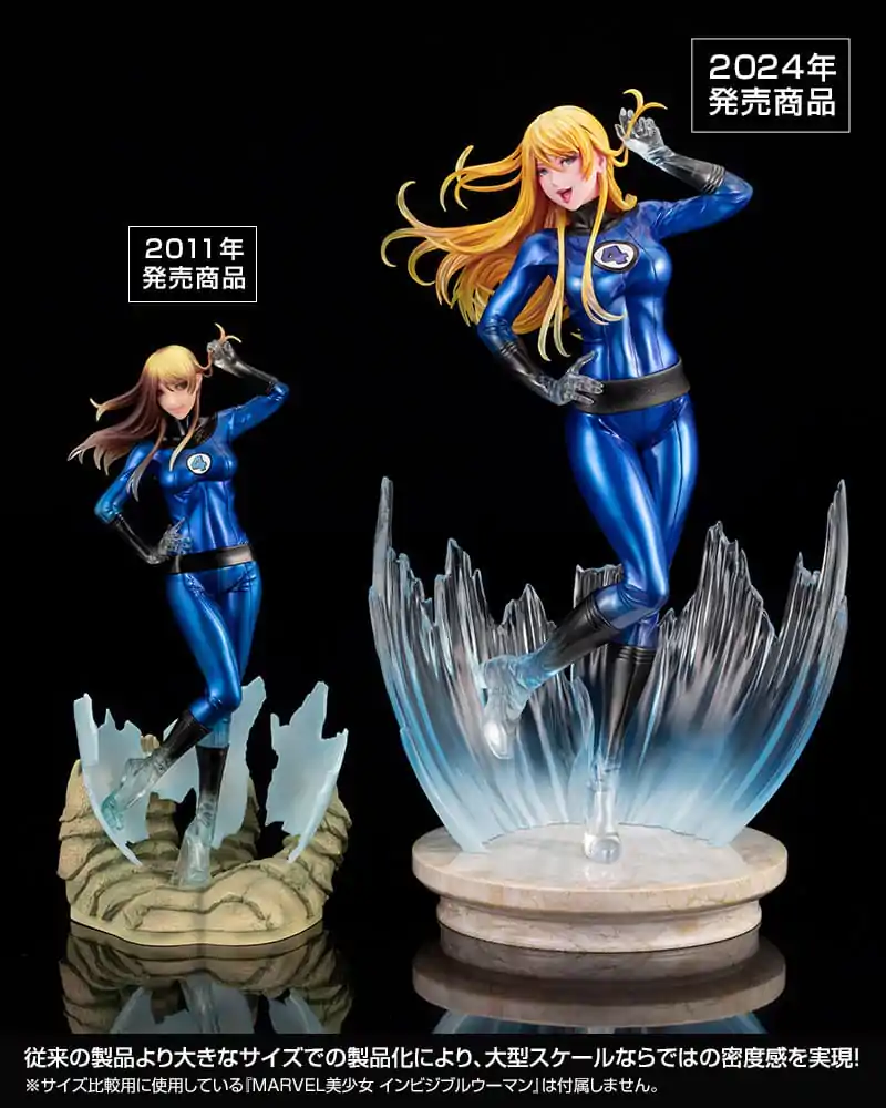 Marvel Bishoujo PVC soška 1/7 Invisible Woman Ultimate 31 cm fotografii produktu