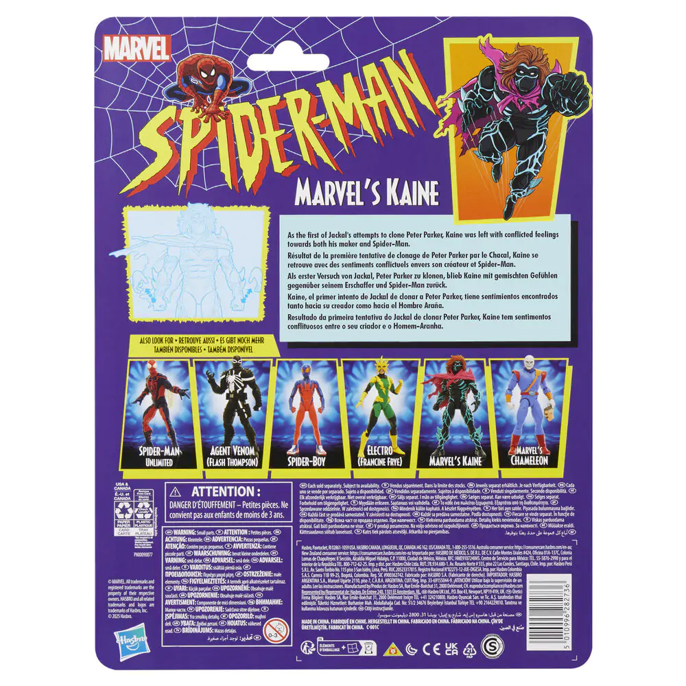 Marvel Comics Spider-Man Marvel's Kaine figurka 15 cm fotografii produktu