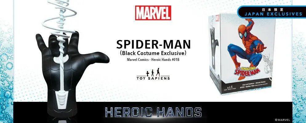 Marvel Heroic Hands Socha v životní velikosti #1B Spider-Man Black Suit 26 cm fotografii produktu