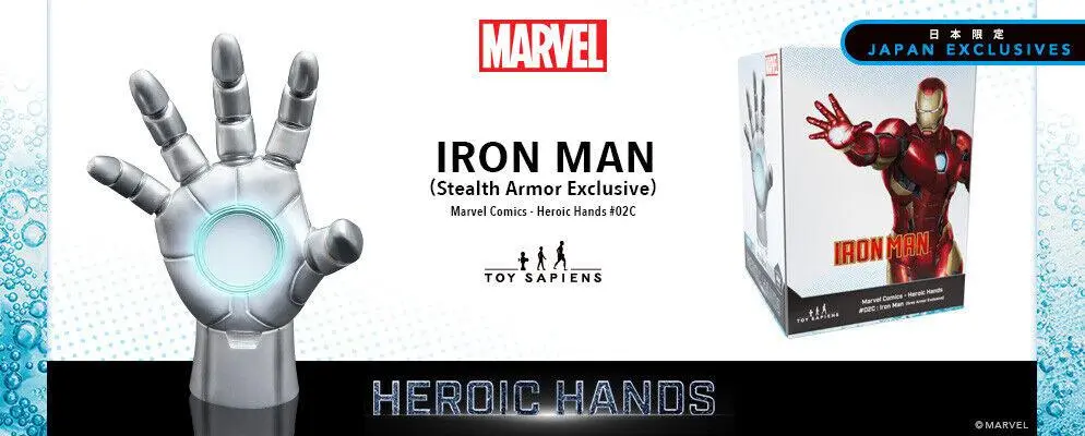 Marvel Heroic Hands socha v životní velikosti #2C Iron Man šedé brnění 23 cm fotografii produktu