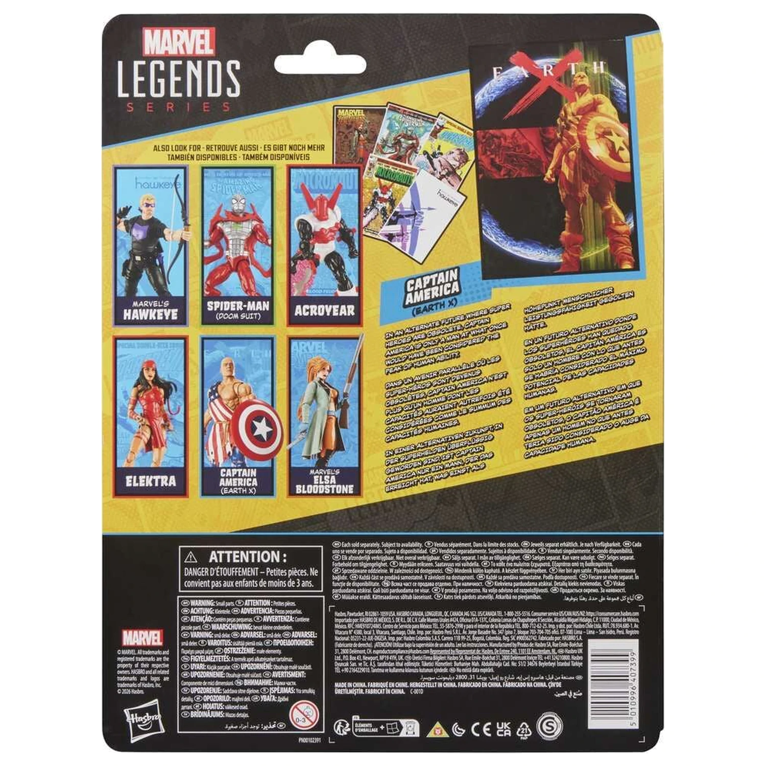 Marvel Legends Series Captain America Earth figurka 15 cm fotografii produktu