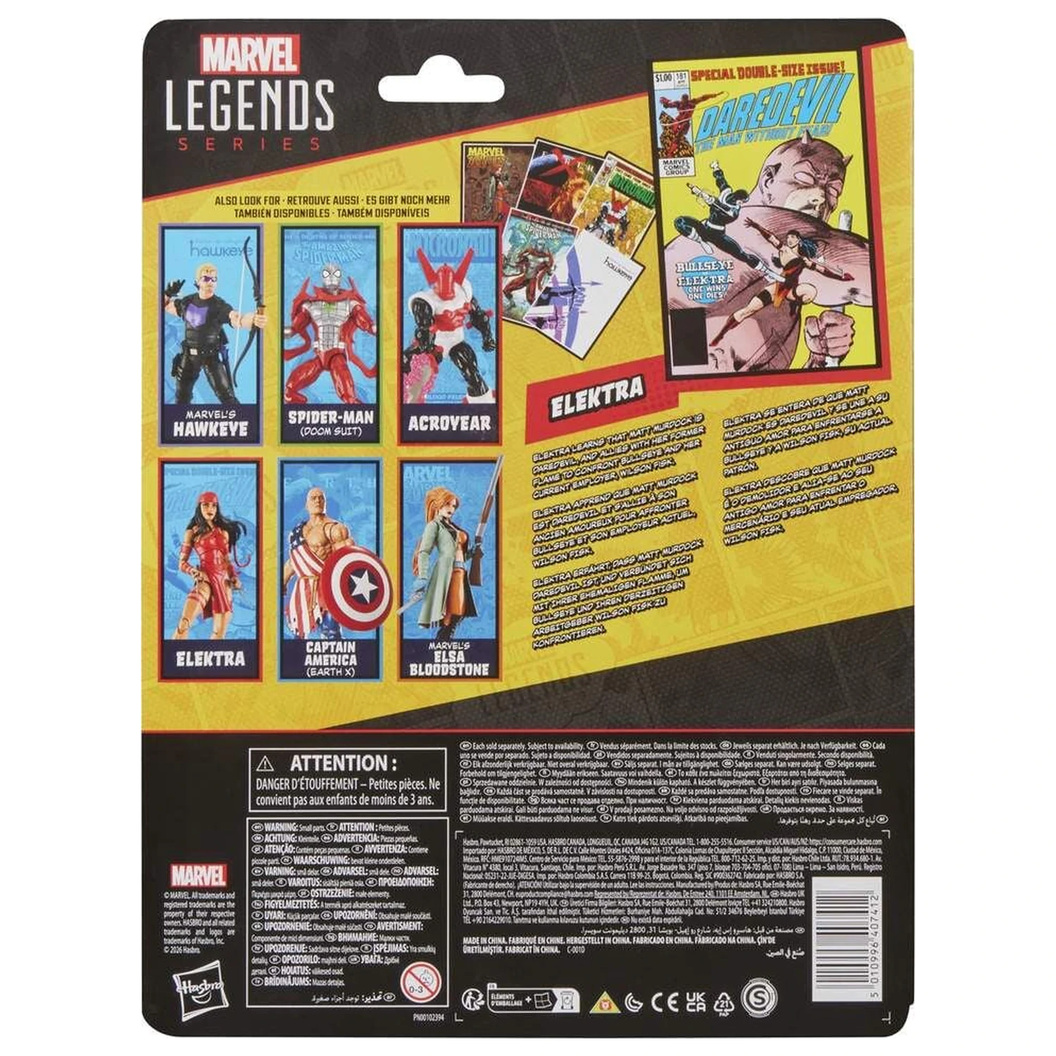 Marvel Legends Series figurka Elektra 15cm fotografii produktu