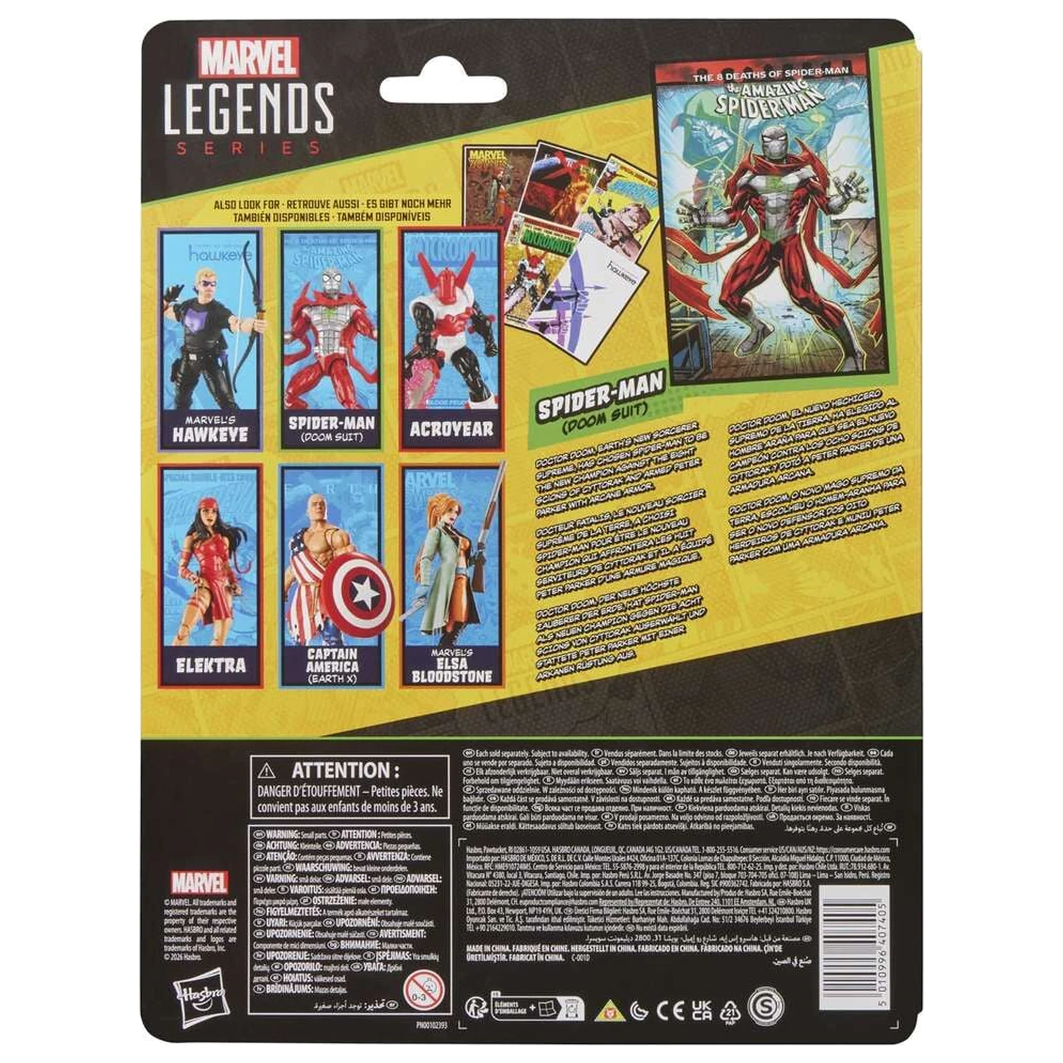 Marvel Legends Series Spiderman Doom Suit The Amazing Spider-Man figurka 15 cm fotografii produktu