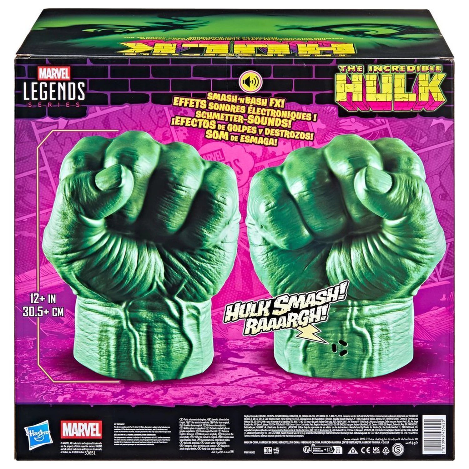 Marvel Legends Series The Incredible Hulk Premium kloubní chrániče fotografii produktu