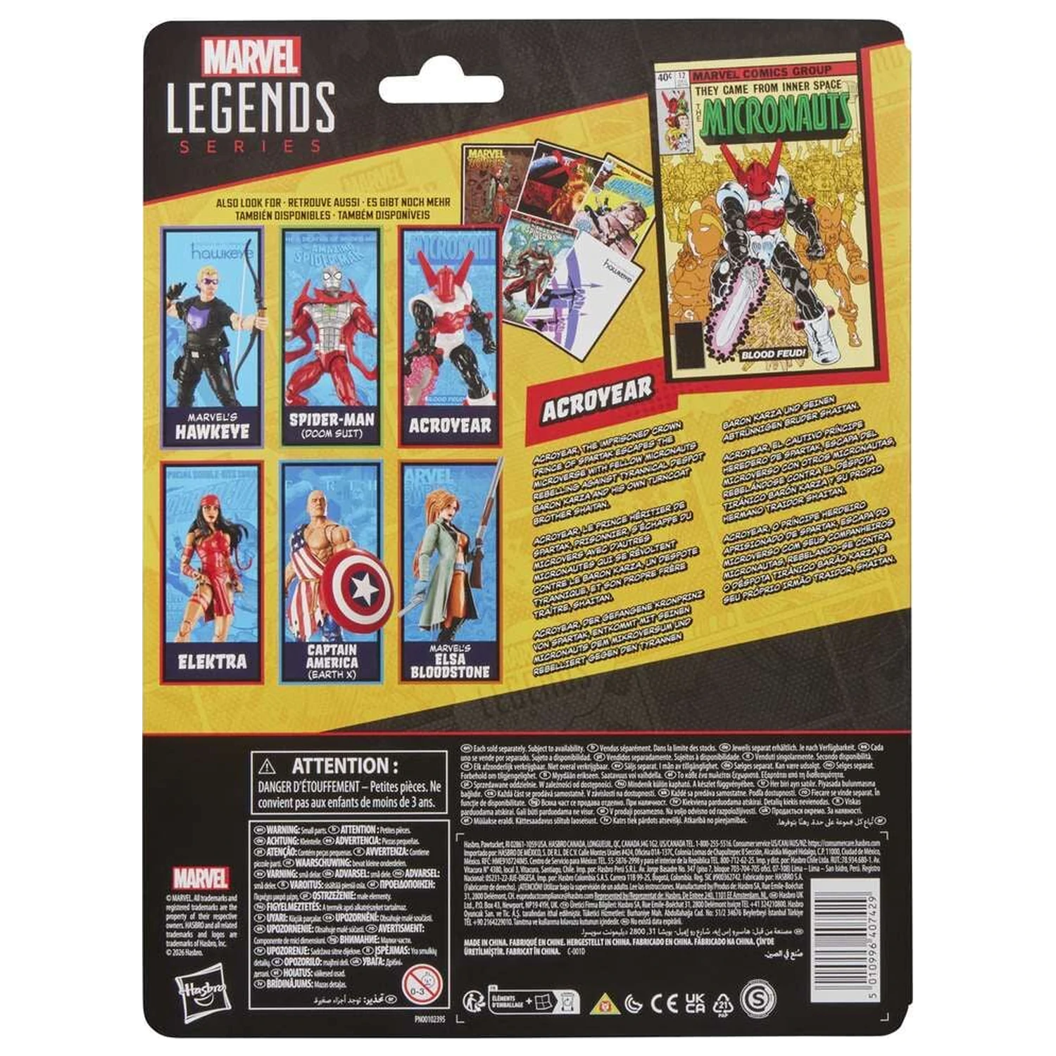 Marvel Legends Series The Micronauts figurka Acroyear 15cm fotografii produktu