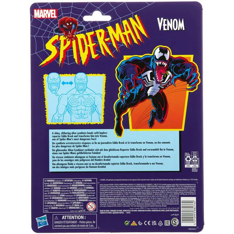 Marvel Legends Venom figurka 15 cm fotografii produktu