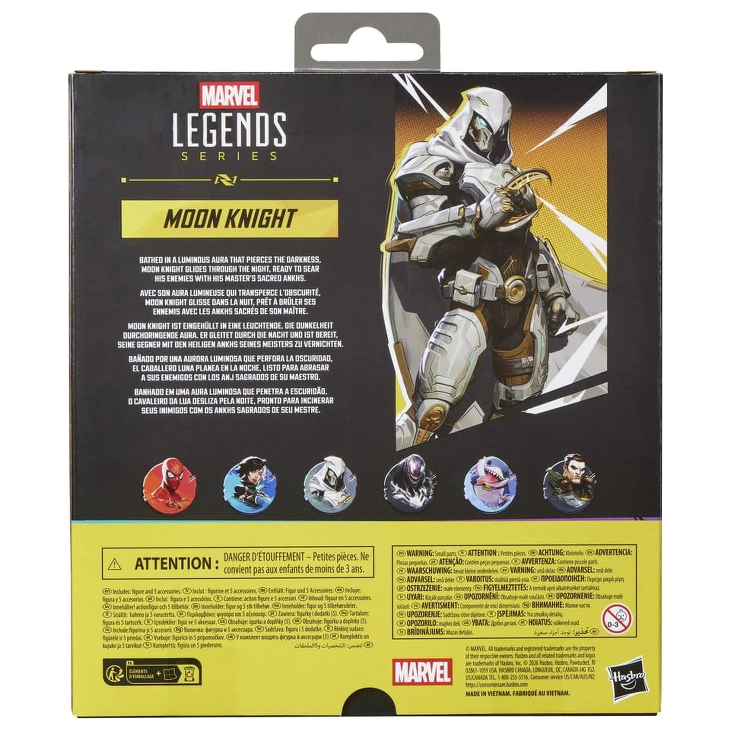 Marvel Rivals Marvel Legends akční figurka Moon Knight 15 cm fotografii produktu