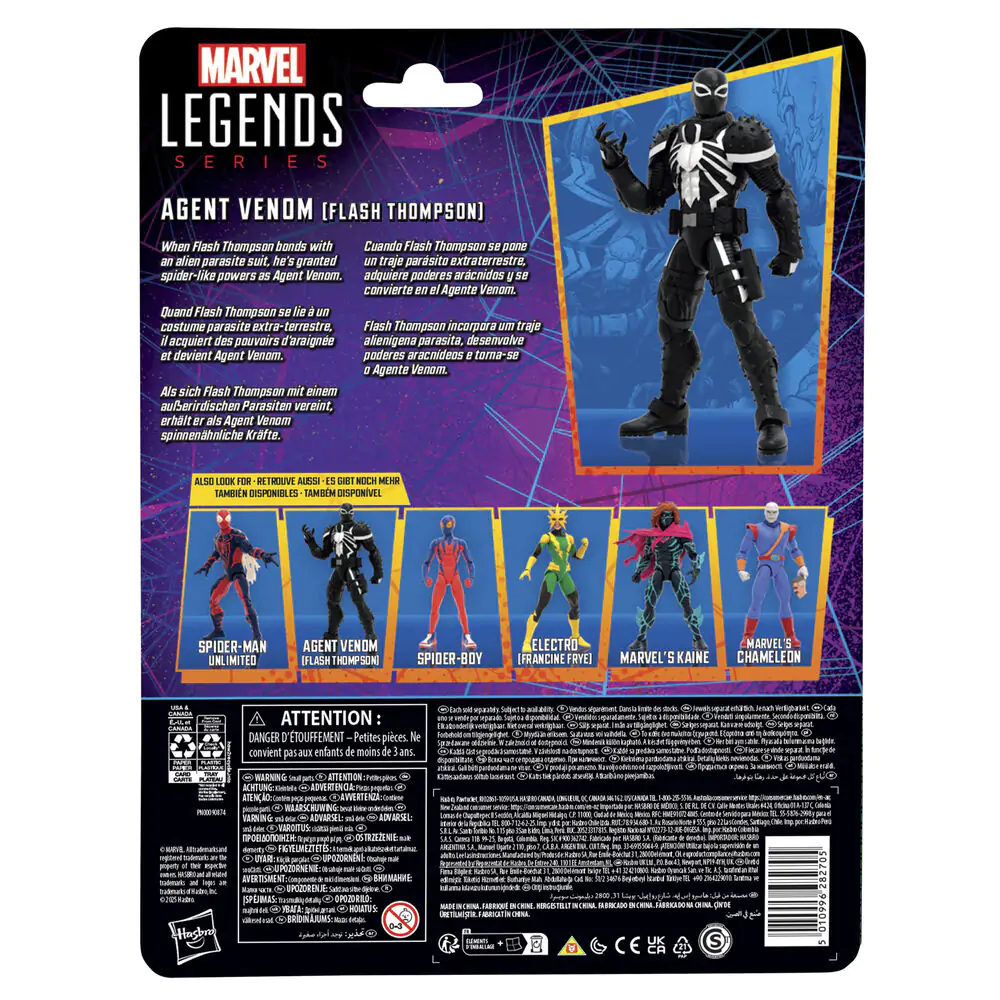 Marvel Spider-Man Agent Venom Flash Thompson figurka 15 cm [POŠKOZENÝ OBAL] fotografii produktu