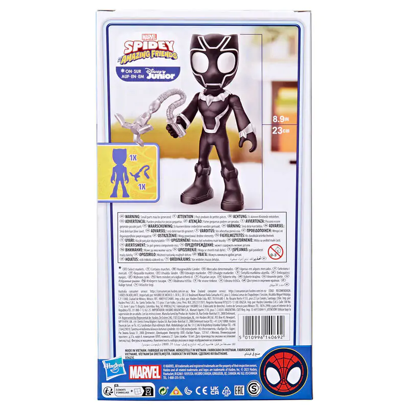 Marvel Spidey Amazing Friends Black Panther figurka 22cm fotografii produktu