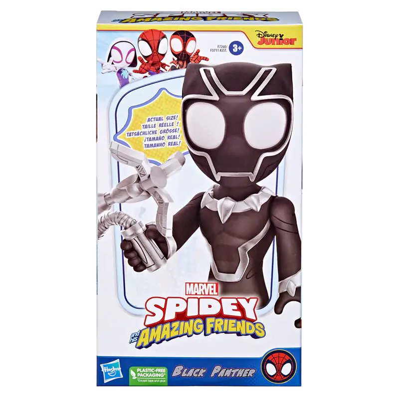 Marvel Spidey Amazing Friends Black Panther figurka 22cm fotografii produktu