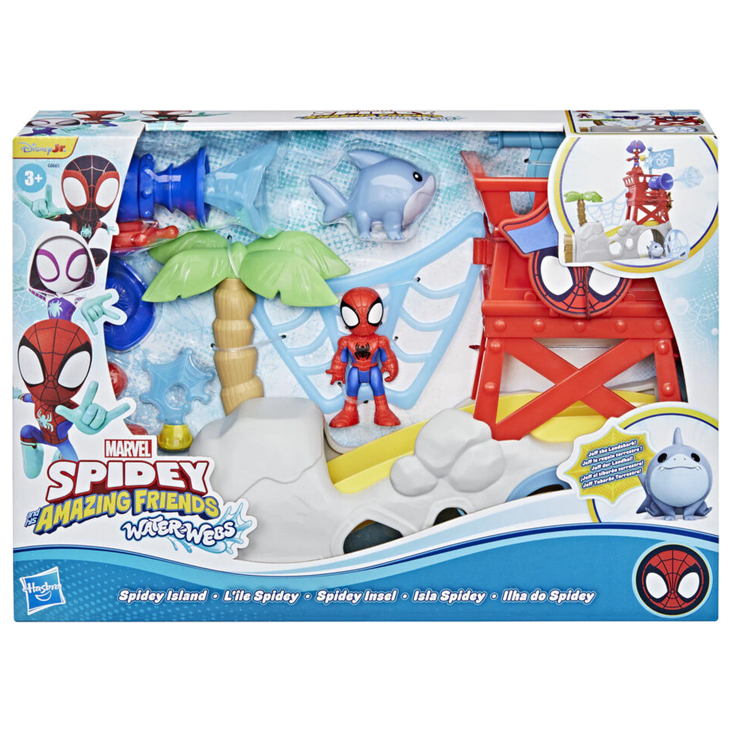 Marvel Spidey ostrovní hrací set fotografii produktu
