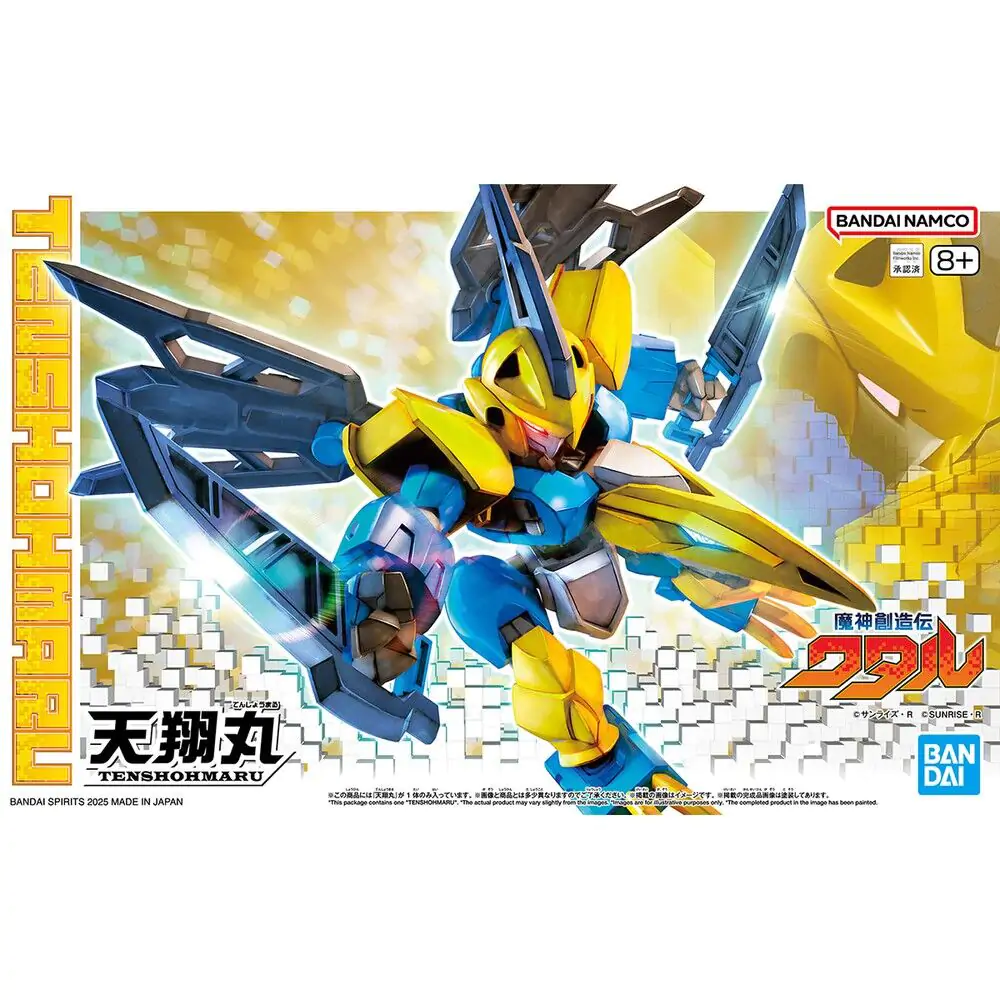 Mashin Hero Wataru Tenshohmaru figurka fotografii produktu