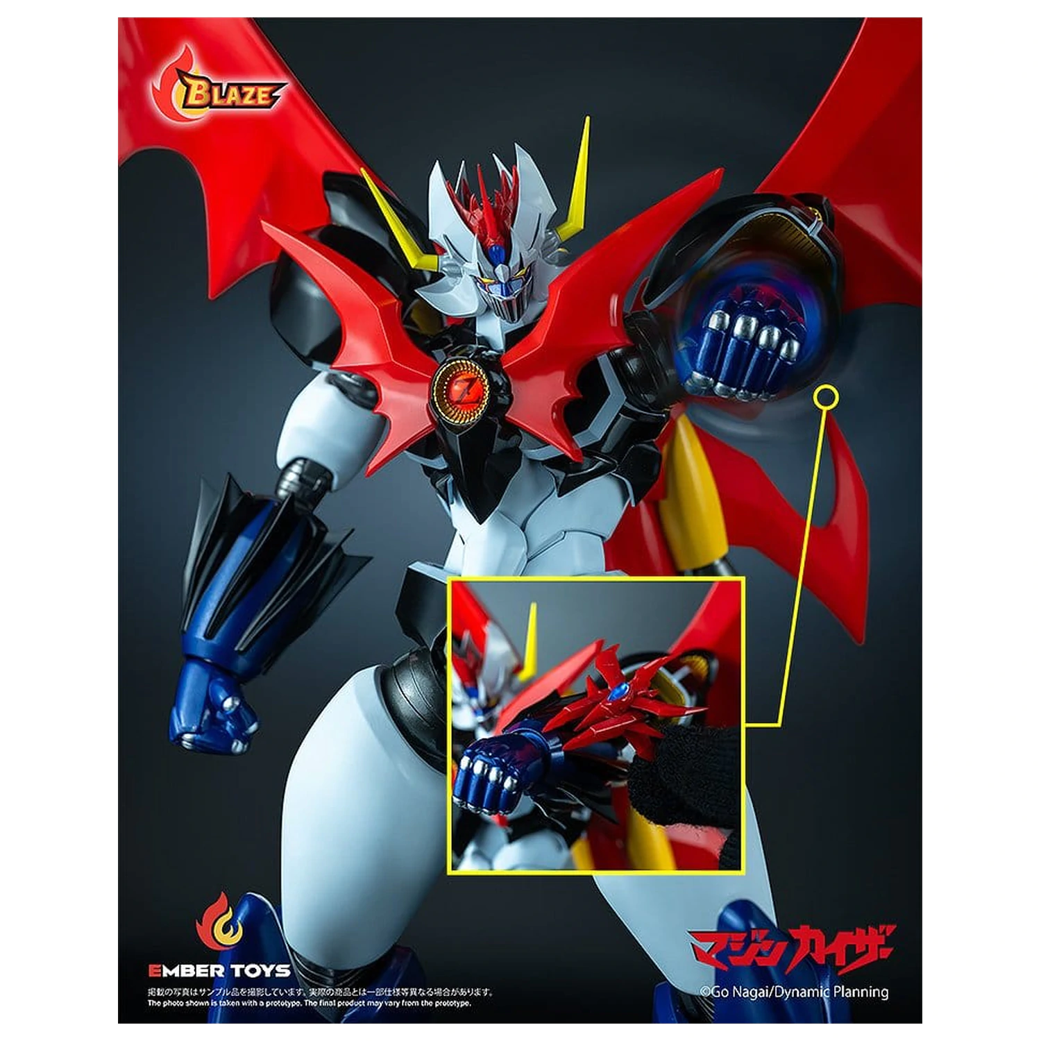 Mazinger BLAZE Series Diecast akční figurka Mazinkaiser (Original Version) 26 cm fotografii produktu