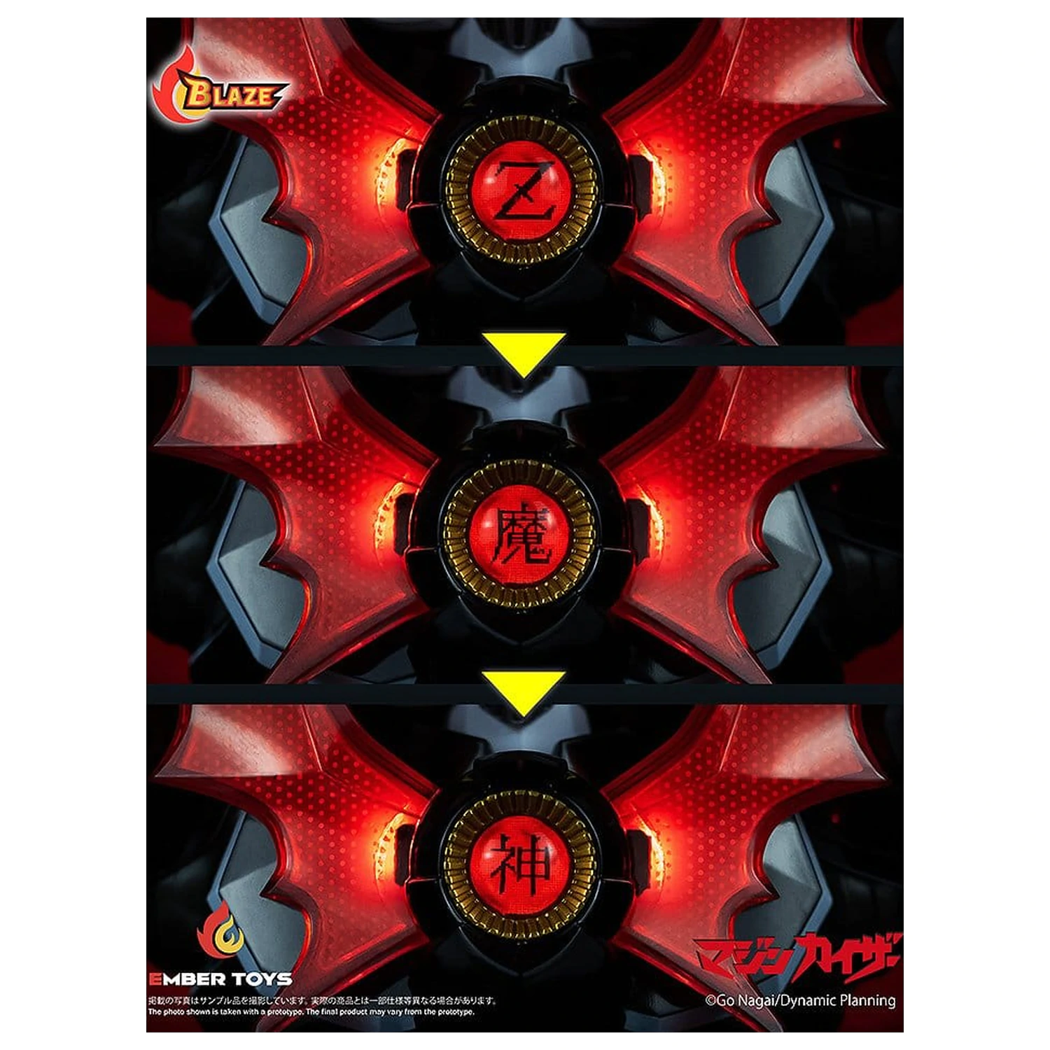 Mazinger BLAZE Series Diecast akční figurka Mazinkaiser (Original Version) 26 cm fotografii produktu