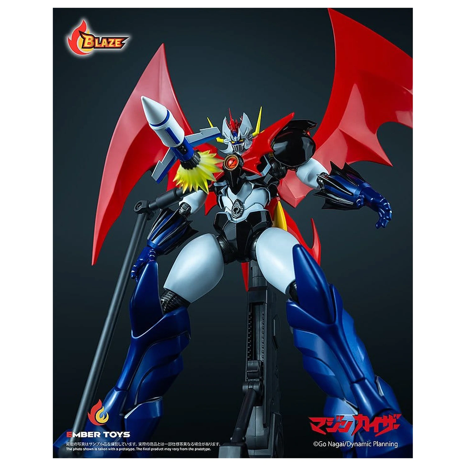 Mazinger BLAZE Series Diecast akční figurka Mazinkaiser (Original Version) 26 cm fotografii produktu