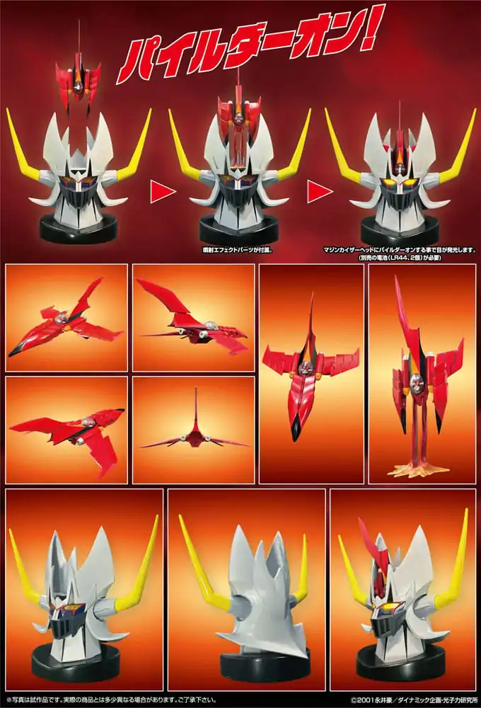 Mazinger Diecast Akční figurka Metal Action Kaiser Pilder Renewal Ver. fotografii produktu