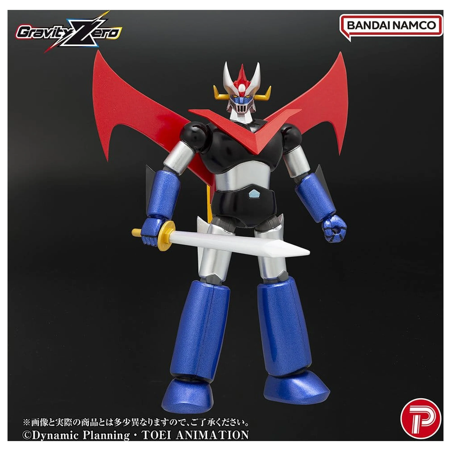 Mazinger Gravity Zero PVC figurka Great Mazinger 11 cm fotografii produktu