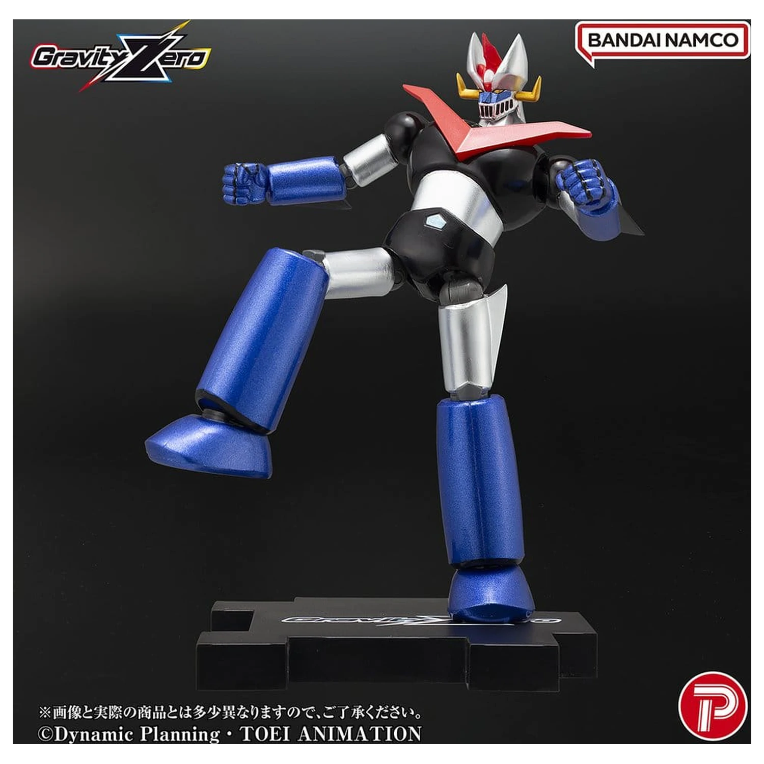 Mazinger Gravity Zero PVC figurka Great Mazinger 11 cm fotografii produktu