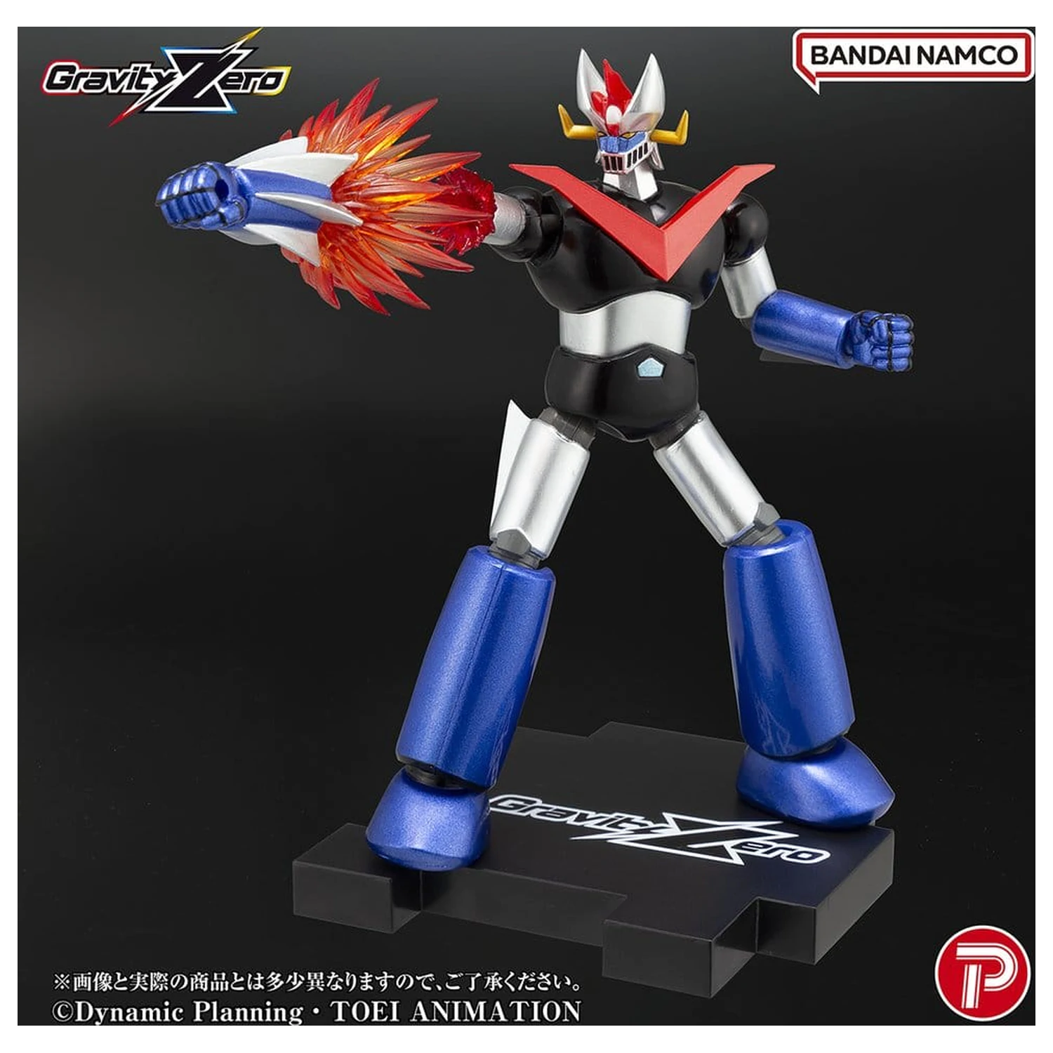 Mazinger Gravity Zero PVC figurka Great Mazinger 11 cm fotografii produktu