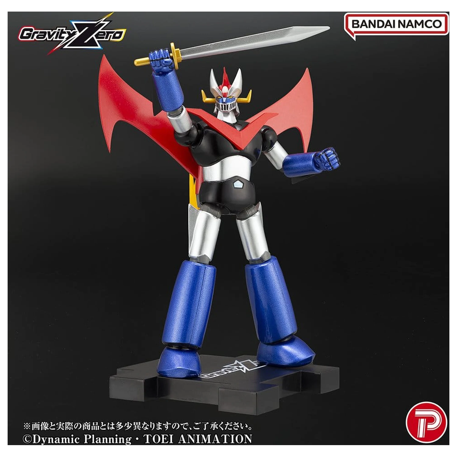 Mazinger Gravity Zero PVC figurka Great Mazinger 11 cm fotografii produktu