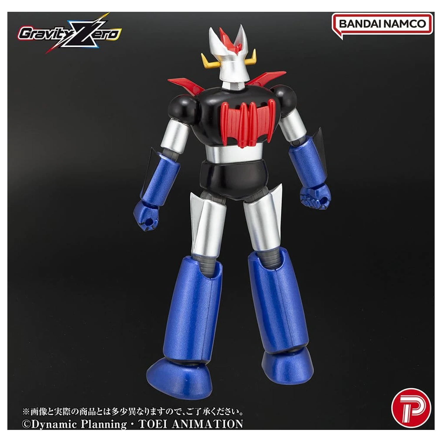 Mazinger Gravity Zero PVC figurka Great Mazinger 11 cm fotografii produktu