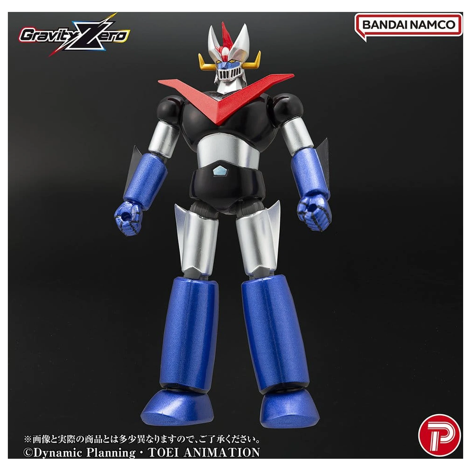 Mazinger Gravity Zero PVC figurka Great Mazinger 11 cm fotografii produktu