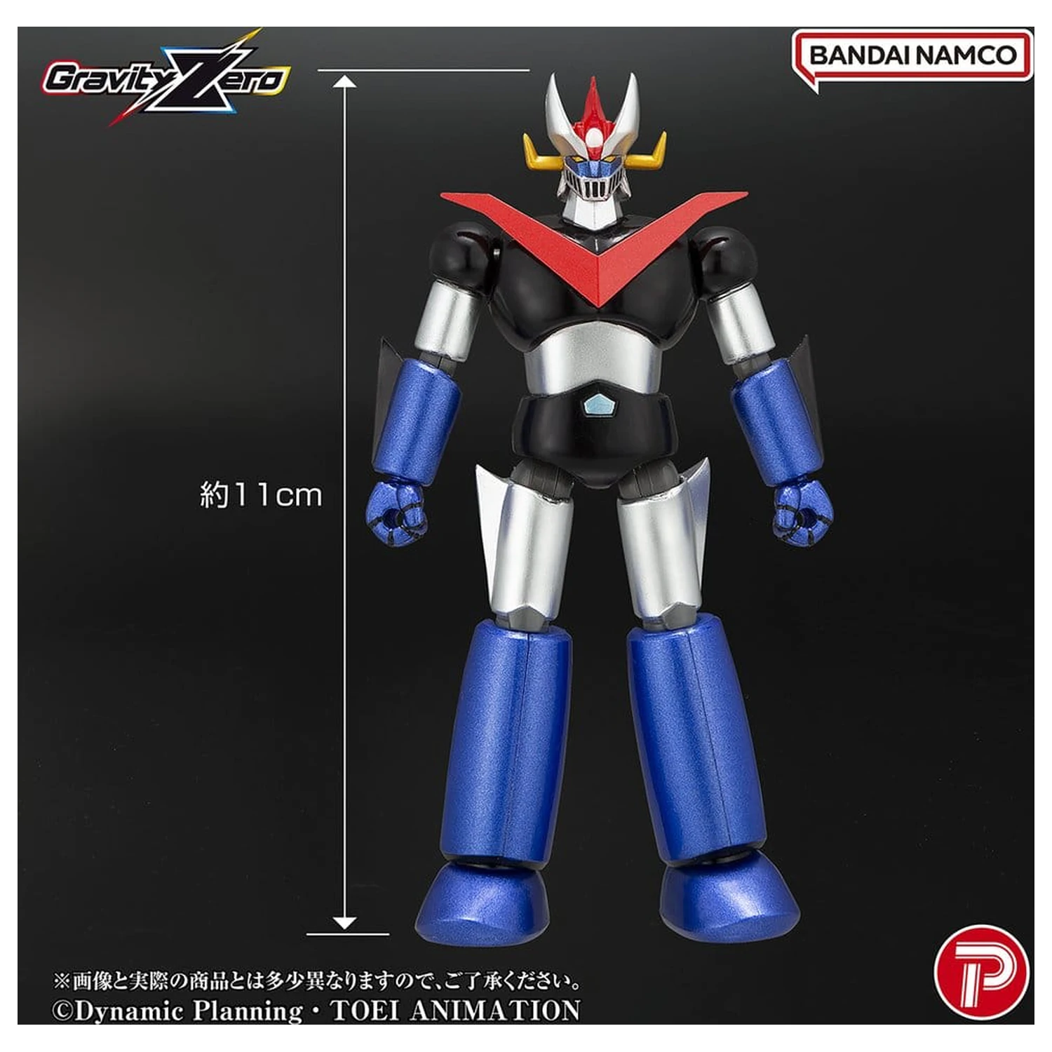 Mazinger Gravity Zero PVC figurka Great Mazinger 11 cm fotografii produktu