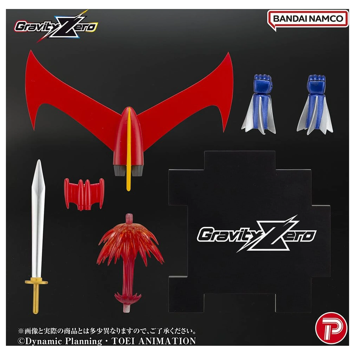 Mazinger Gravity Zero PVC figurka Great Mazinger 11 cm fotografii produktu