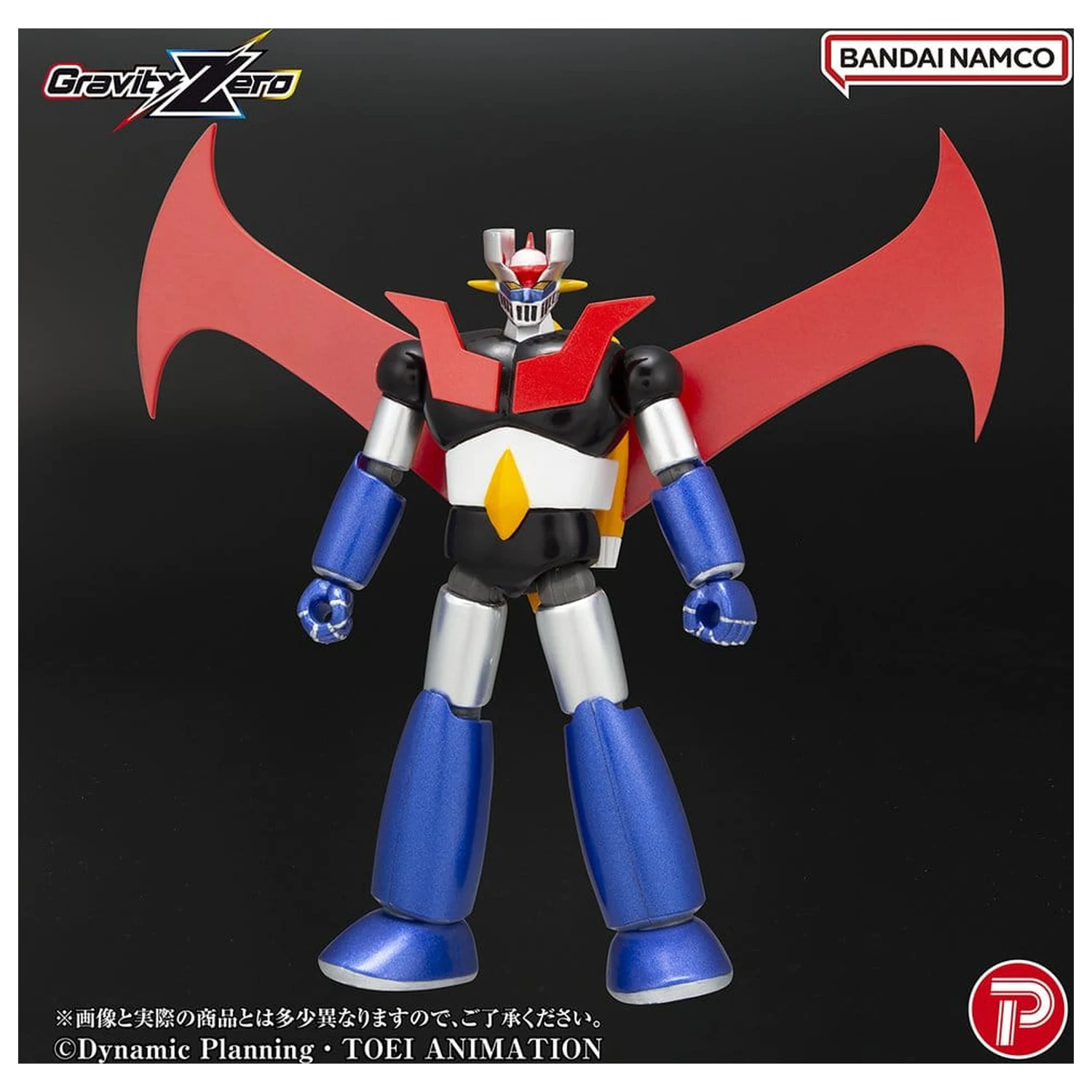 Mazinger Gravity Zero PVC figurka Mazinger Z 11 cm fotografii produktu