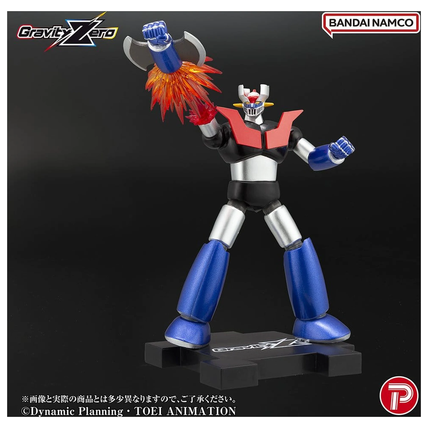 Mazinger Gravity Zero PVC figurka Mazinger Z 11 cm fotografii produktu