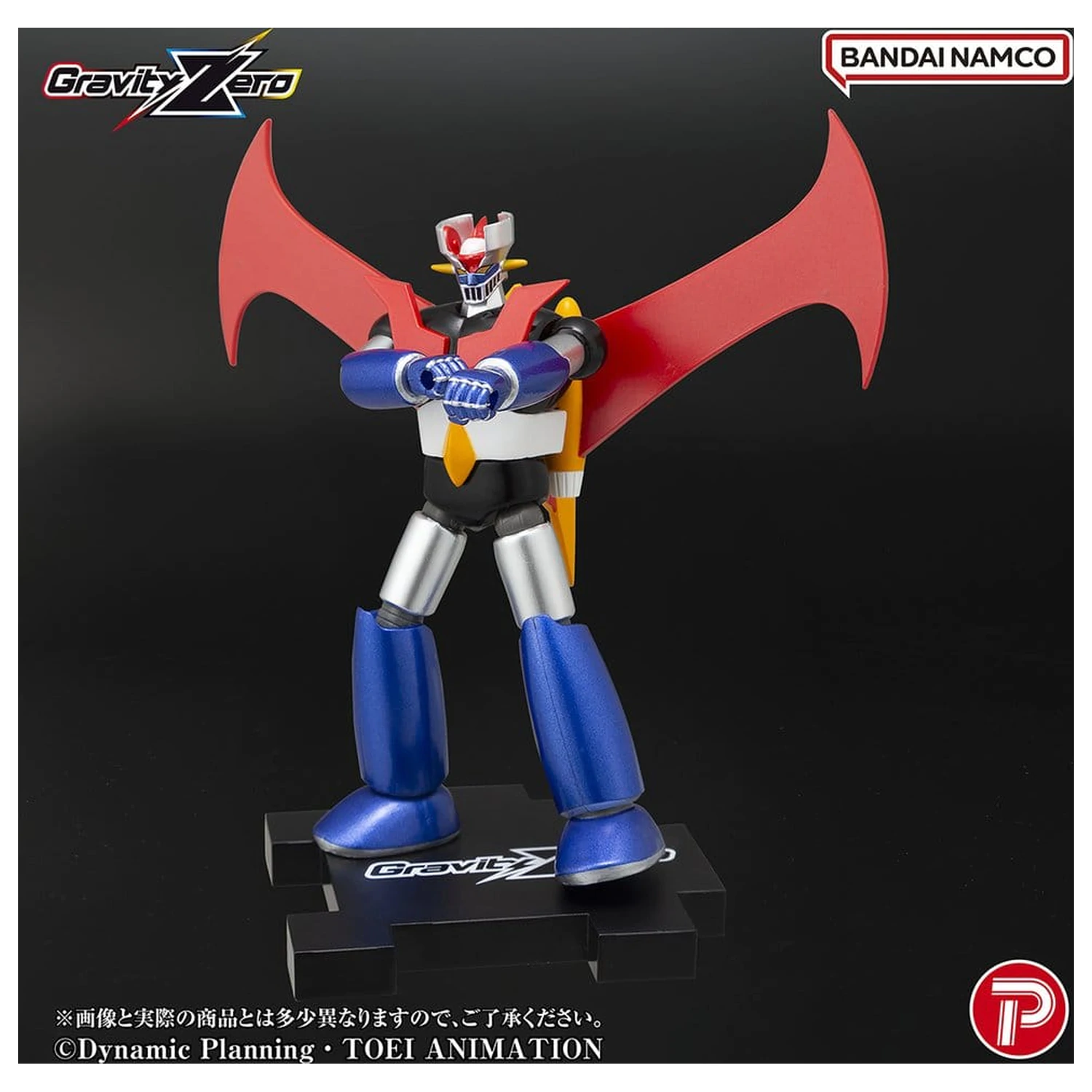 Mazinger Gravity Zero PVC figurka Mazinger Z 11 cm fotografii produktu