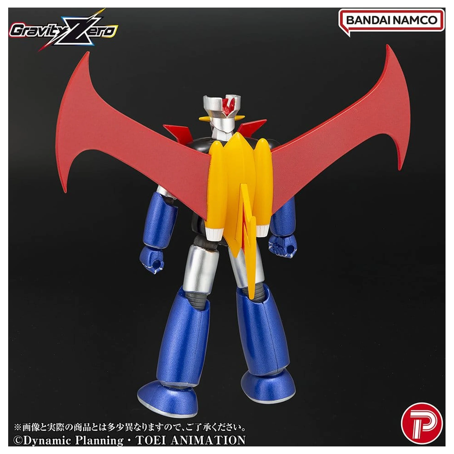 Mazinger Gravity Zero PVC figurka Mazinger Z 11 cm fotografii produktu