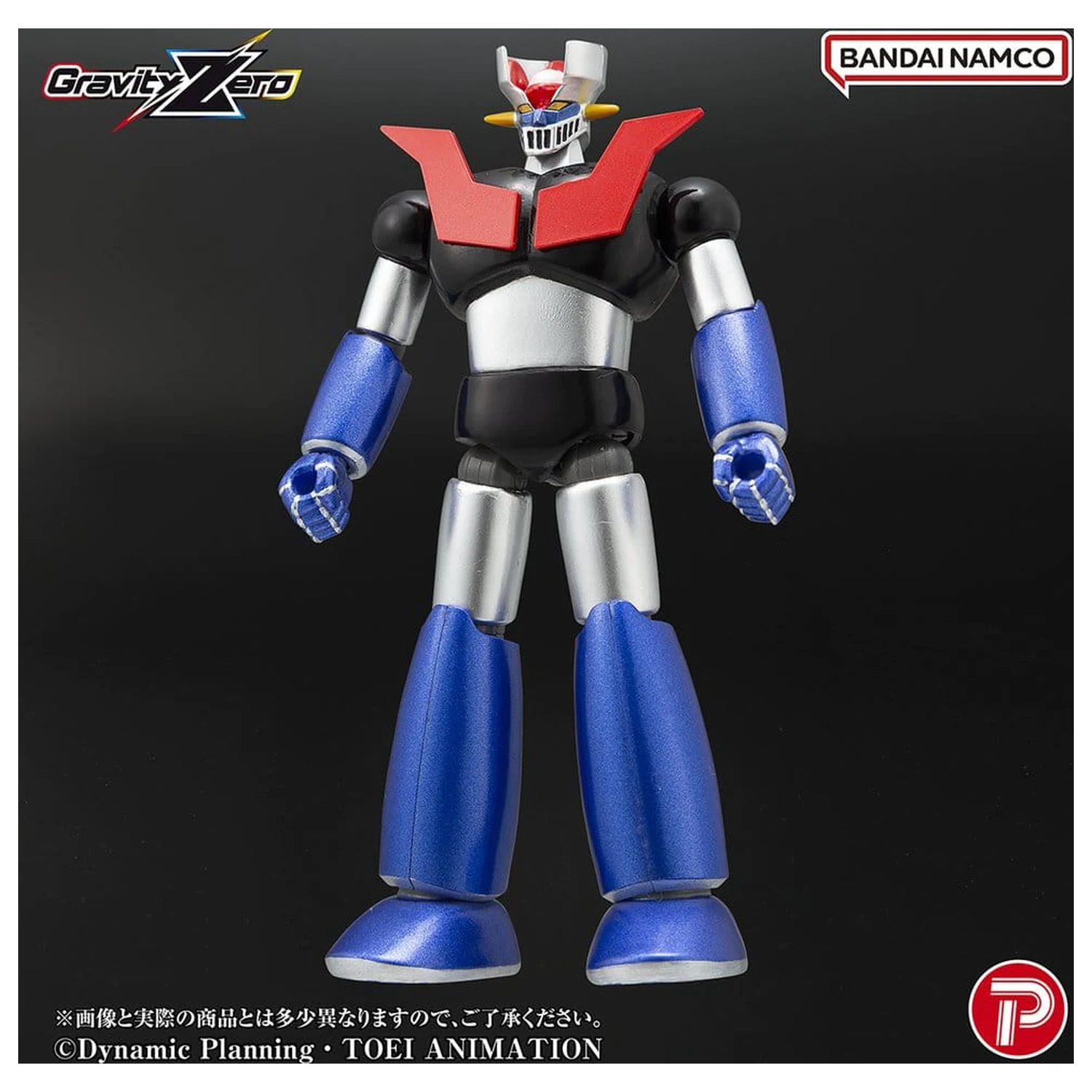Mazinger Gravity Zero PVC figurka Mazinger Z 11 cm fotografii produktu