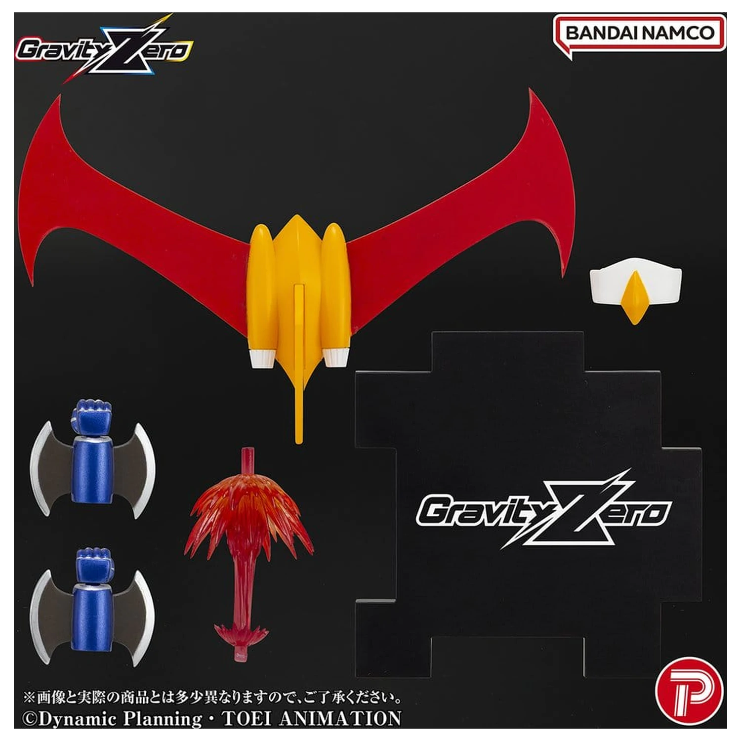 Mazinger Gravity Zero PVC figurka Mazinger Z 11 cm fotografii produktu