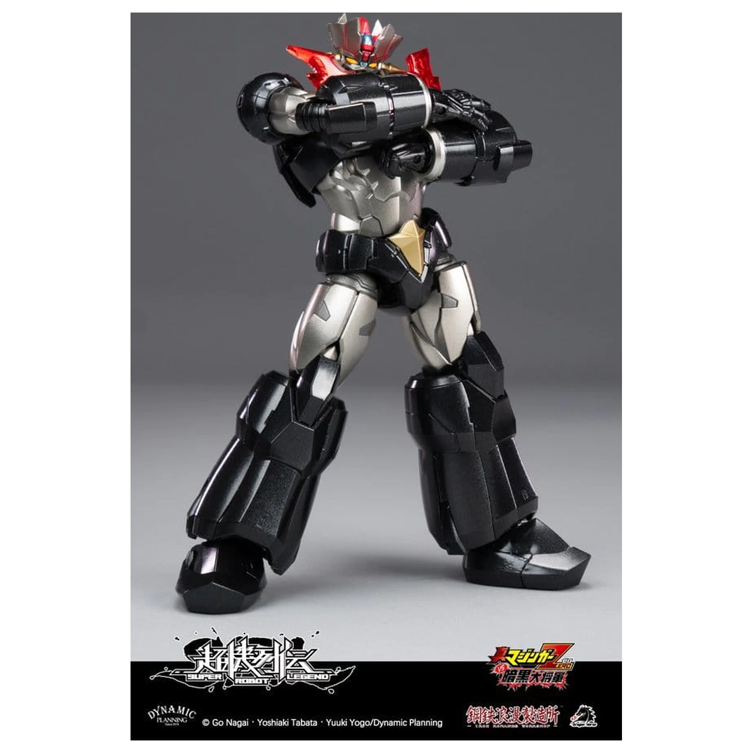 Akční figurka Mazinger Super Robot Legend Series Mazinger Zero 12 cm fotografii produktu