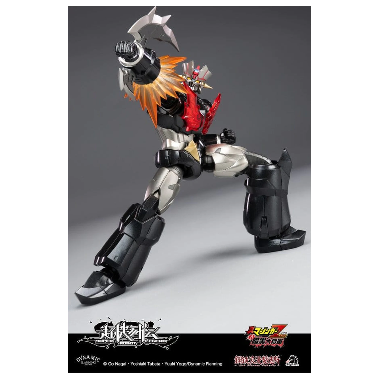 Akční figurka Mazinger Super Robot Legend Series Mazinger Zero 12 cm fotografii produktu