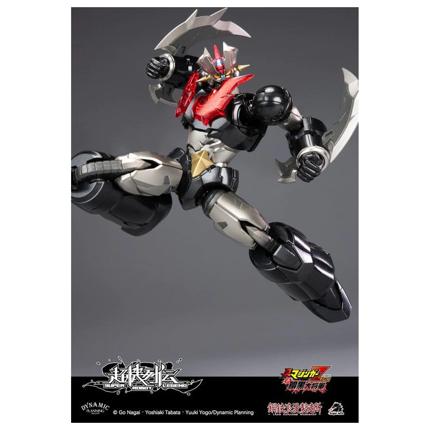Akční figurka Mazinger Super Robot Legend Series Mazinger Zero 12 cm fotografii produktu