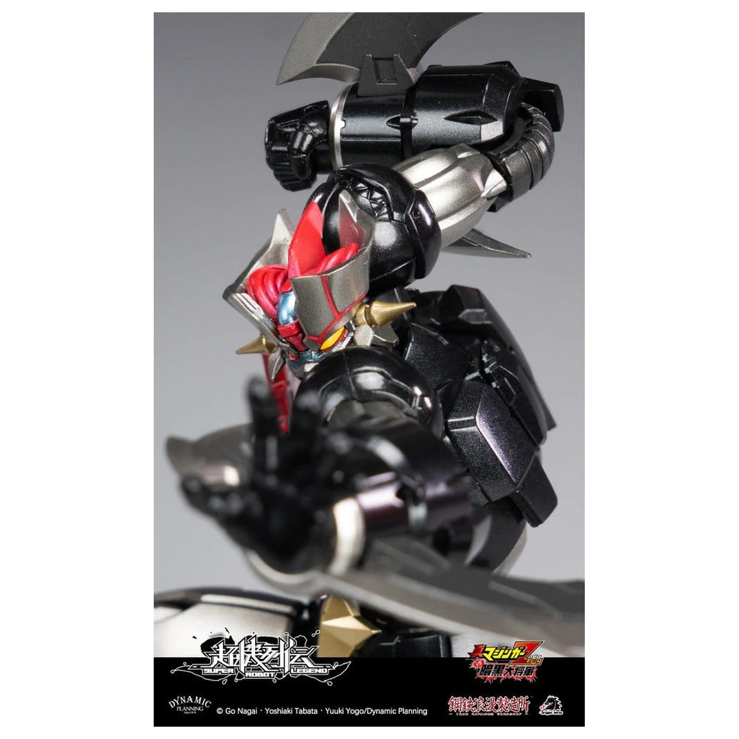 Akční figurka Mazinger Super Robot Legend Series Mazinger Zero 12 cm fotografii produktu
