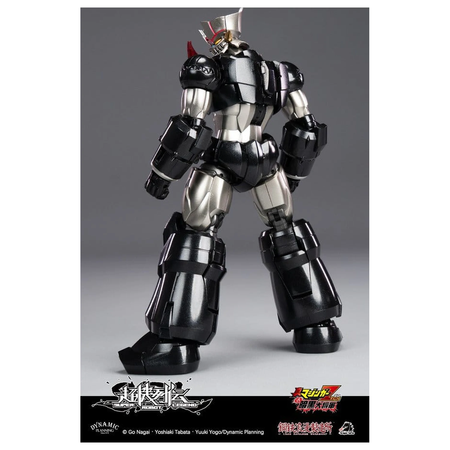 Akční figurka Mazinger Super Robot Legend Series Mazinger Zero 12 cm fotografii produktu
