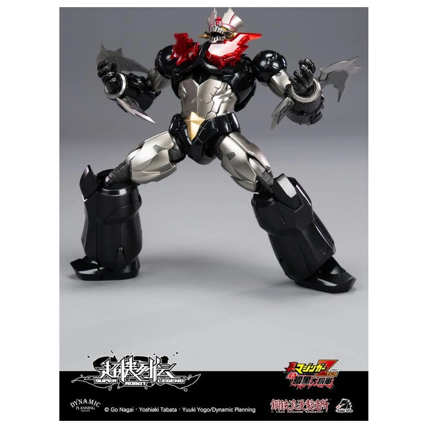 Akční figurka Mazinger Super Robot Legend Series Mazinger Zero 12 cm fotografii produktu