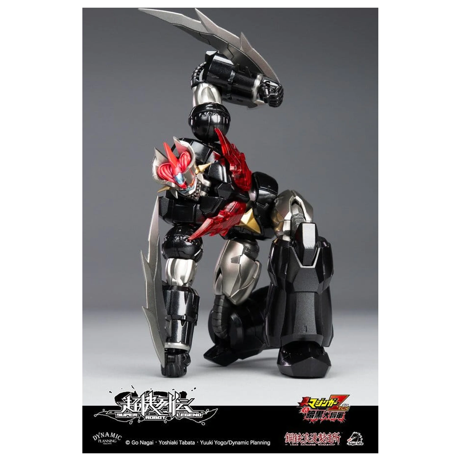 Akční figurka Mazinger Super Robot Legend Series Mazinger Zero 12 cm fotografii produktu