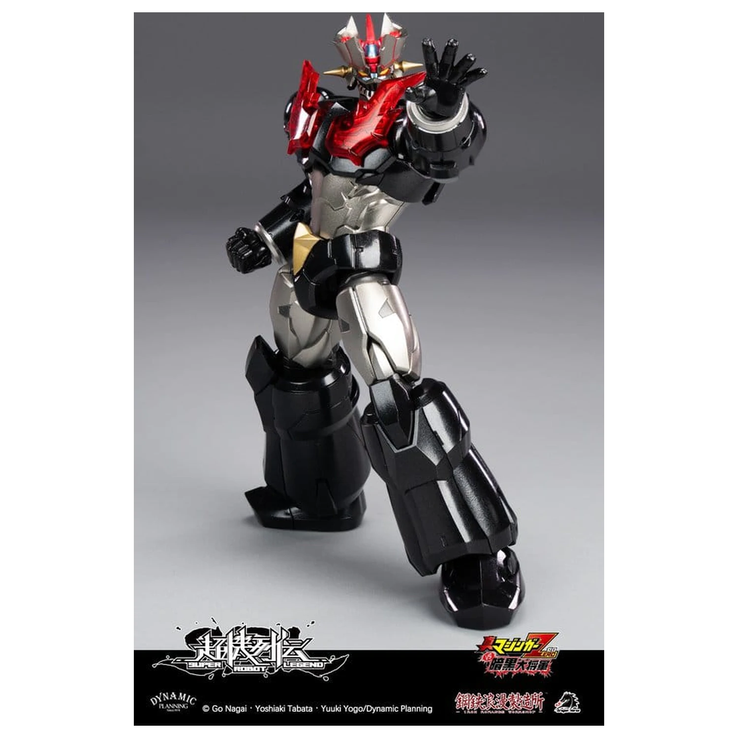 Akční figurka Mazinger Super Robot Legend Series Mazinger Zero 12 cm fotografii produktu