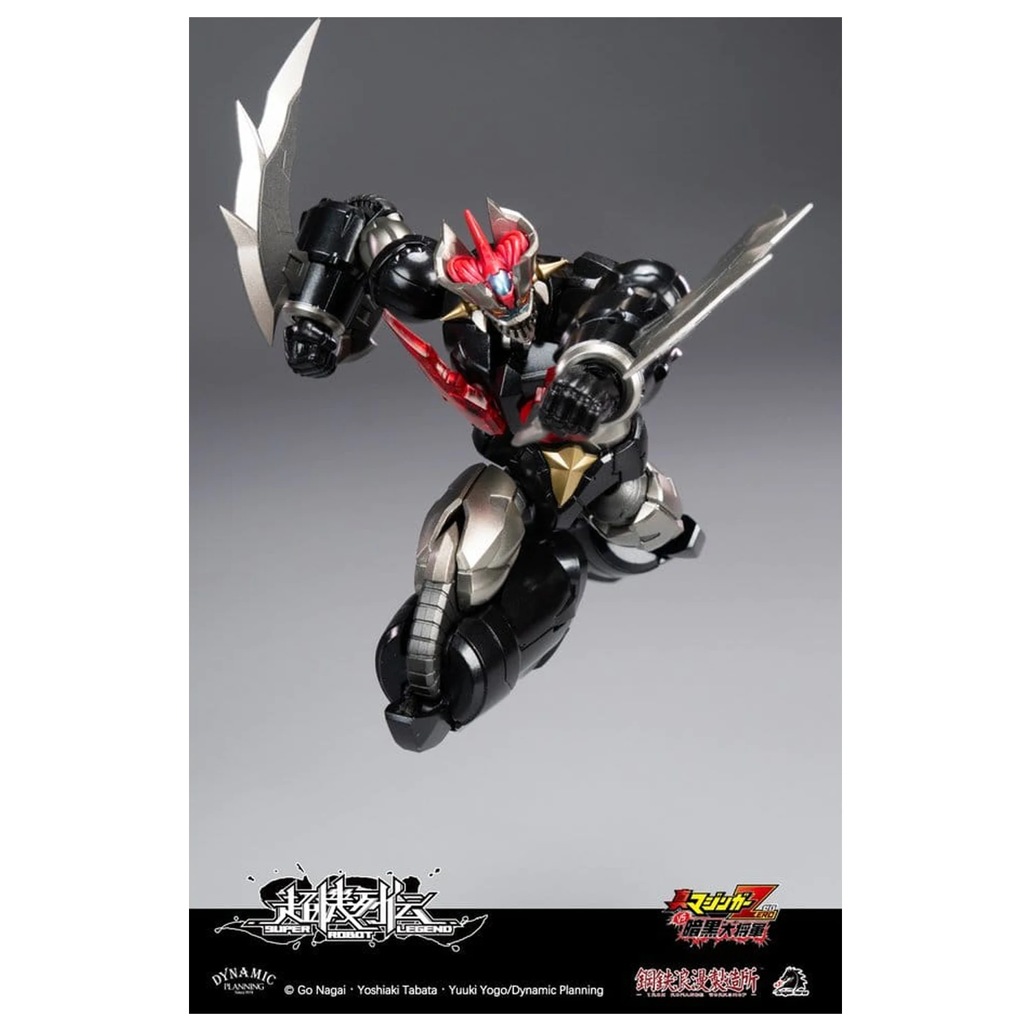 Akční figurka Mazinger Super Robot Legend Series Mazinger Zero 12 cm fotografii produktu