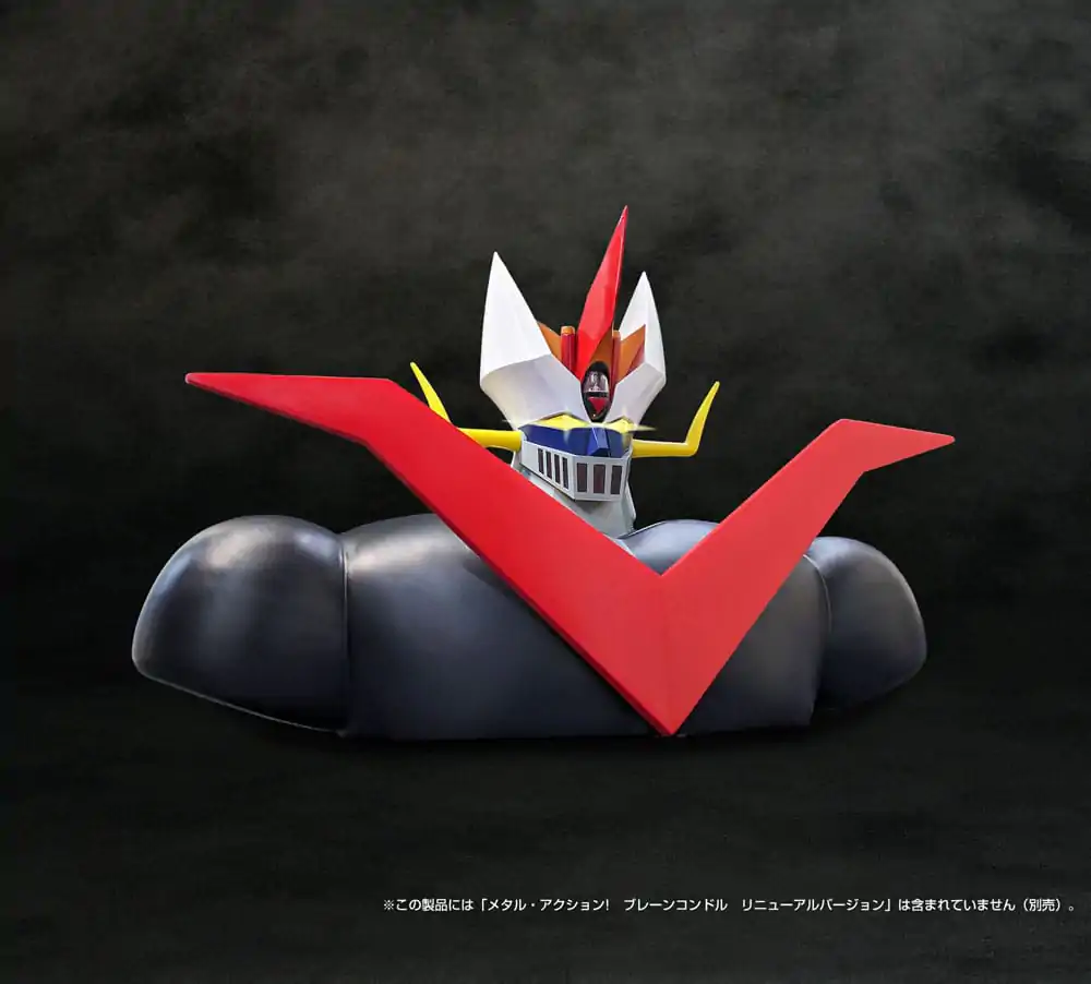 Figurka Mazinger Z Metal Action Brain Condor sada příslušenství, části těla 16 cm fotografii produktu