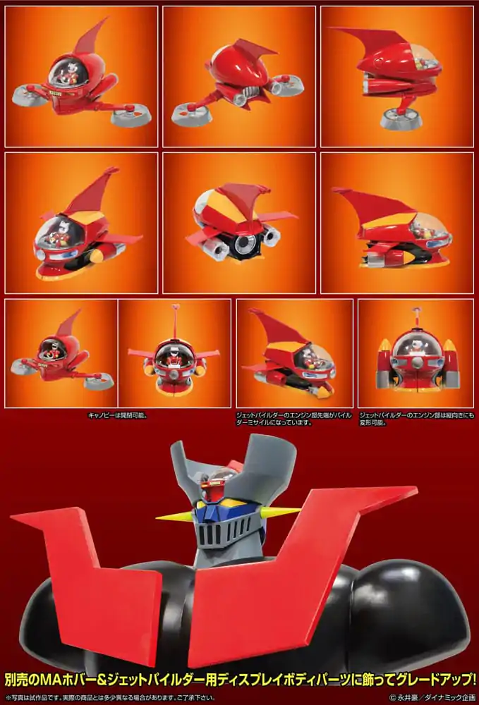 Mazinger Z Figurka Metal Action Brain Condor Hover a Jet Pilder Sada 11 cm fotografii produktu