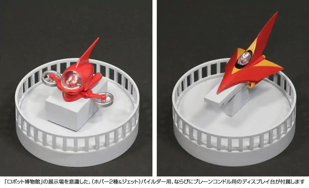 Figurka Mazinger Z kovová akční sada Pilder Ultimate Edition fotografii produktu