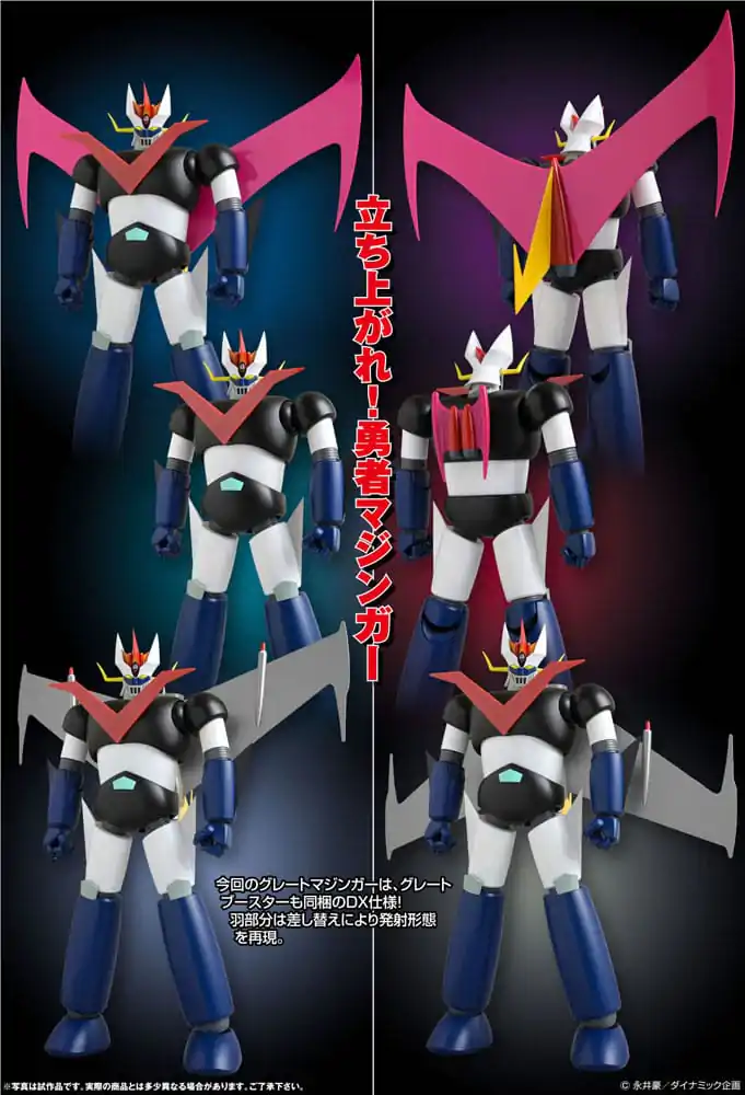 Mazinger Z Grand Action Bigsize Model Diecast Akční figurka Great Mazinger Original Color Verze 45 cm fotografii produktu